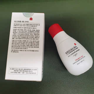 라라00님이 올린 리뷰 사진 2