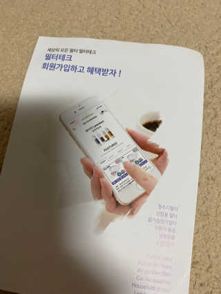 지애새댁님이 올린 리뷰 사진 4