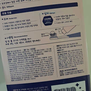 최진아님이 올린 리뷰 사진 4