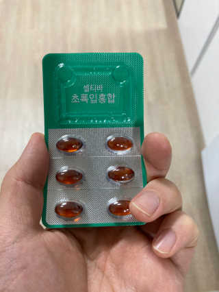 어니부기부기님이 올린 리뷰 사진 2