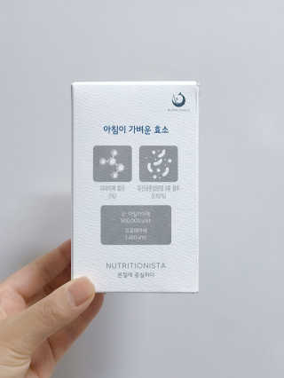 에그마요님이 올린 리뷰 사진 2