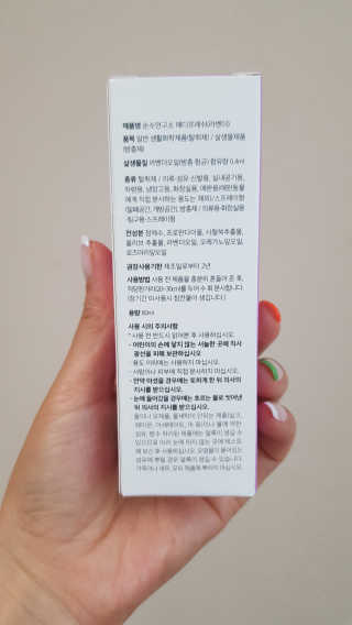 제니님이 올린 리뷰 사진 2
