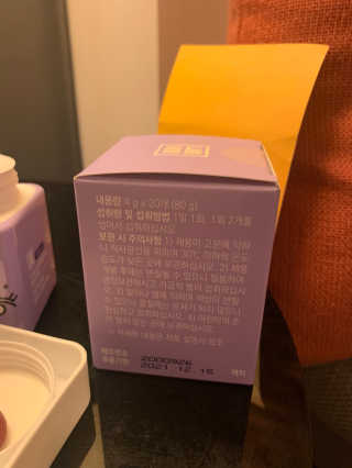 블랙핑님이 올린 리뷰 사진 3