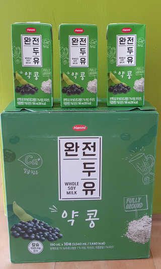 빠빠야님이 올린 리뷰 사진 2