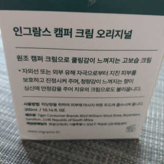 이주현님이 올린 리뷰 사진 3