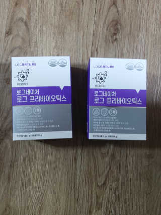 로그네이처 로그 프리바이오틱스 — 5점을 준 리뷰어가 2020년 4월 올린 사용 사진