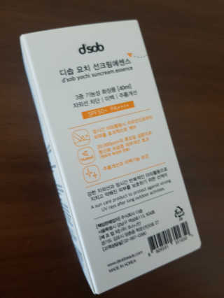 루이비똥💩님이 올린 리뷰 사진 2