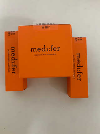 메디페르 [ 2+1 ] 루테인앰플 10ml 2개 + 루테인크림 50ml 1개 — 4점을 준 리뷰어가 2020년 8월 올린 사용 사진