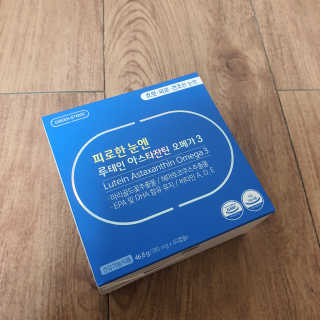 [그린스토어] 피로한눈엔 루테인 아스타잔틴 오메가3 — 5점을 준 리뷰어가 2020년 11월 올린 사용 사진