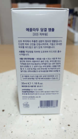 징징이님이 올린 리뷰 사진 3