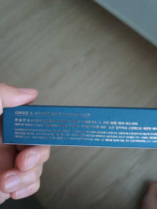 토르맘님이 올린 리뷰 사진 2