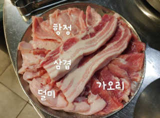 piano치는정쌤님이 올린 리뷰 사진 1
