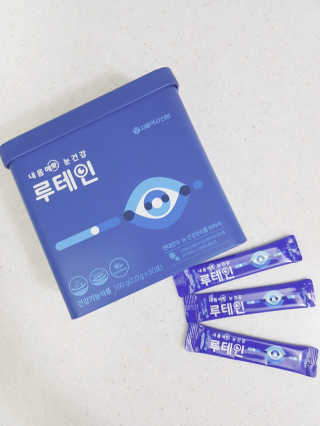 서울약사신협_내몸애눈건강루테인_2g x 50포 — 2.5점을 준 리뷰어가 2020년 5월 올린 사용 사진