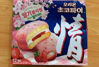 스카이킴님이 올린 리뷰 사진 1