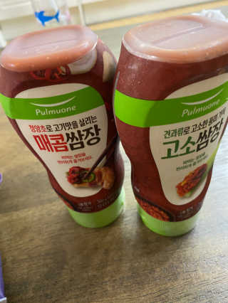 앙엄마띠님이 올린 리뷰 사진 1