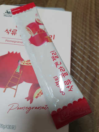 365더건강 에버뷰티 석류콜라겐 젤리 — 5점을 준 리뷰어가 2020년 8월 올린 사용 사진