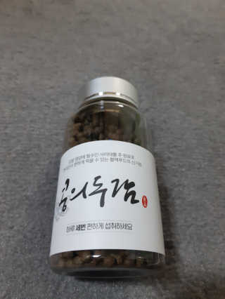 yangyang8227님이 올린 리뷰 사진 1