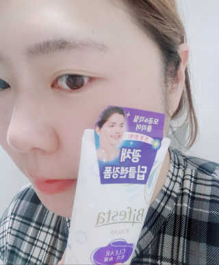 SPF50 PA++++ 선크림까지 완벽하게, 비페스타 2종 — 5점을 준 리뷰어가 2020년 5월 올린 사용 사진