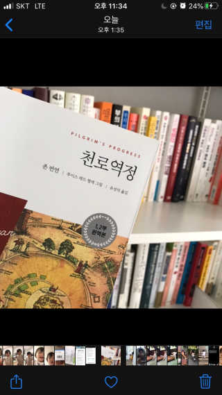 JeongsooJanLee님이 올린 리뷰 사진 2