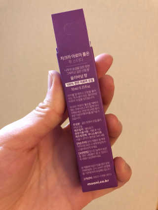 무니스튜디오 차크라 아로마 롤온 7종 10ml — 5점을 준 리뷰어가 2020년 5월 올린 사용 사진