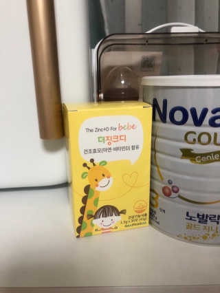 은쏘쏘님이 올린 리뷰 사진 1