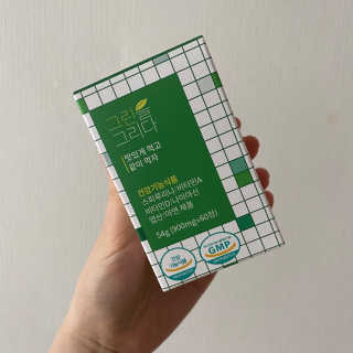헬로잇쯔미님이 올린 리뷰 사진 3