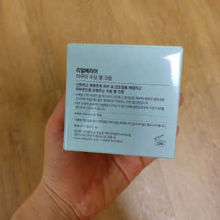 수박이님이 올린 리뷰 사진 2