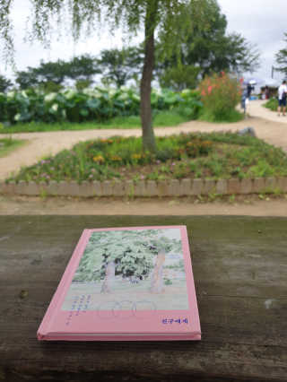 달리아님이 올린 리뷰 사진 1