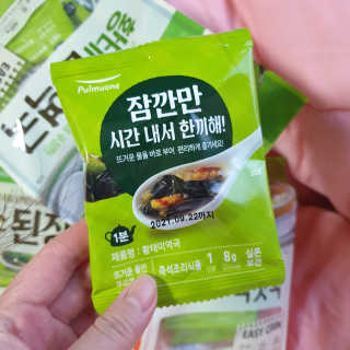 lala님이 올린 리뷰 사진 2