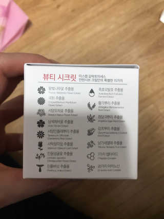 민트님이 올린 리뷰 사진 3