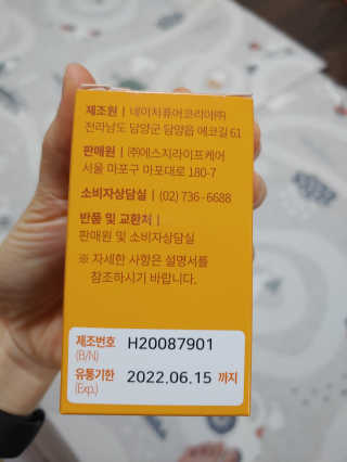 좋아지럼님이 올린 리뷰 사진 2