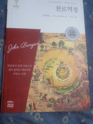 공팔리터님이 올린 리뷰 사진 1