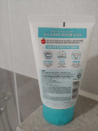 리아님이 올린 리뷰 사진 2