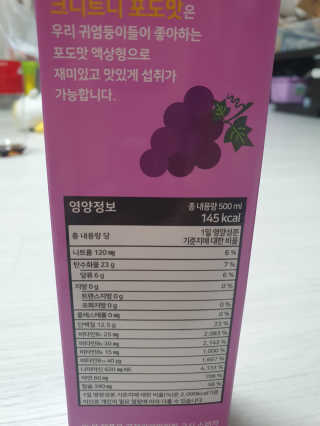 xkdidhqk님이 올린 리뷰 사진 2