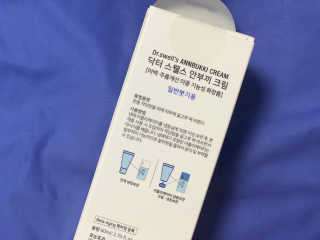 꿀냥이님이 올린 리뷰 사진 4