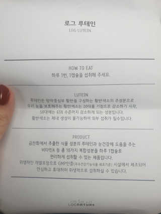 앨앨님이 올린 리뷰 사진 2