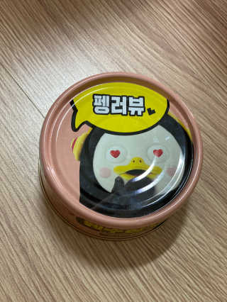 동원참치 펭수참치 — 5점을 준 리뷰어가 2020년 7월 올린 사용 사진
