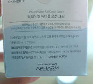쓰리준맘님이 올린 리뷰 사진 2