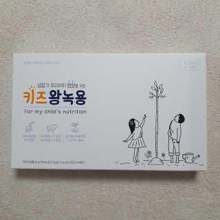 우주마밍17님이 올린 리뷰 사진 2