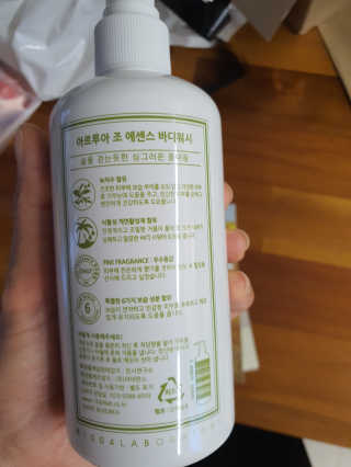 나래머랭님이 올린 리뷰 사진 2