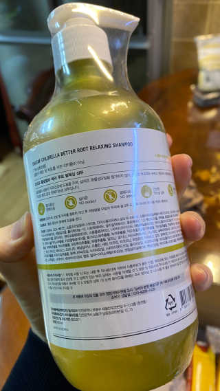 달리프 클로렐라 베러 루트 릴렉싱 샴푸 500ml — 5점을 준 리뷰어가 2020년 11월 올린 사용 사진