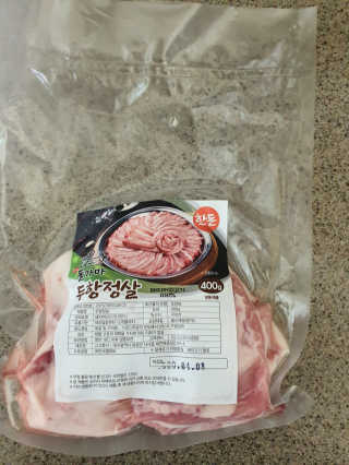 mimi님이 올린 리뷰 사진 1