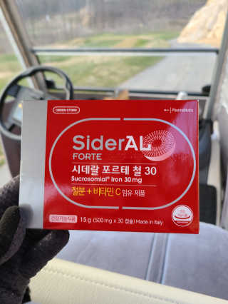 조아해1128님이 올린 리뷰 사진 3