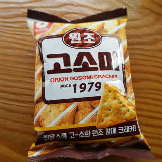 행복~님이 올린 리뷰 사진 1
