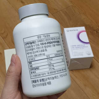소버스 다이어트 린바디 번앤컷 — 4점을 준 리뷰어가 2020년 4월 올린 사용 사진