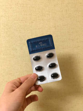 잠재력대마왕님이 올린 리뷰 사진 3