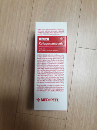 메디필 레드 락토 콜라겐 앰플 — 5점을 준 리뷰어가 2020년 10월 올린 사용 사진