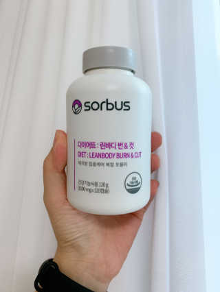 소버스 다이어트 린바디 번앤컷 — 4.5점을 준 리뷰어가 2020년 8월 올린 사용 사진