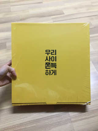 hyo님이 올린 리뷰 사진 1