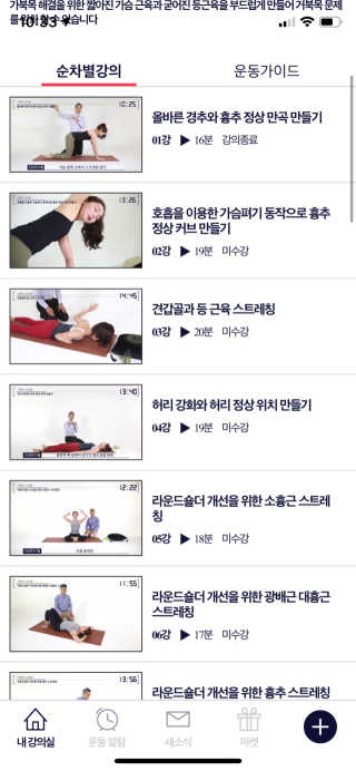 뿌아아님이 올린 리뷰 사진 3